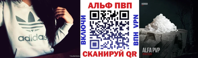 это какой сайт  Гороховец  A-PVP СК 