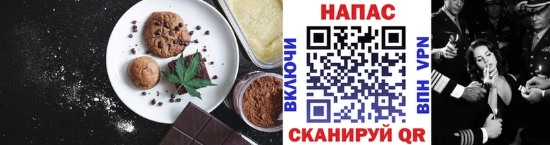 darknet телеграм  Гороховец  Еда ТГК марихуана 