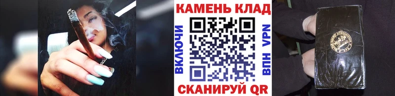 ГАШ Premium  Гороховец 