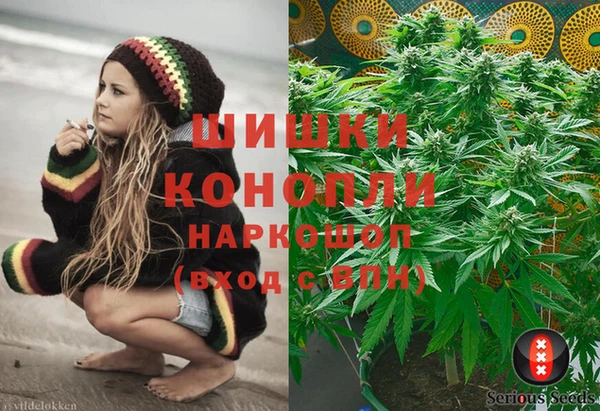 амфетамин Балахна