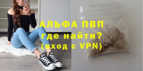 хмурый Балабаново