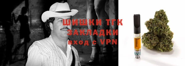 хмурый Балабаново