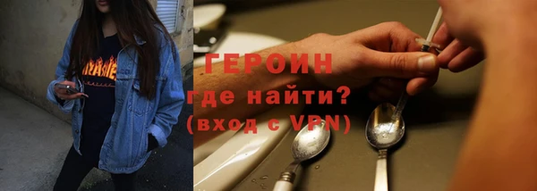 хмурый Балабаново