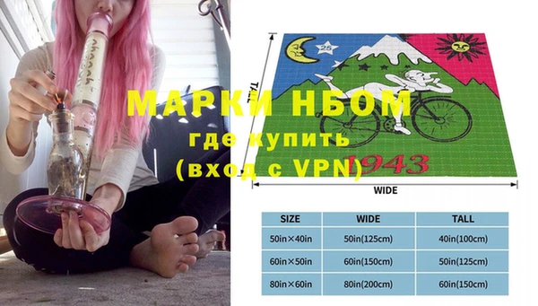 мдма Белоозёрский
