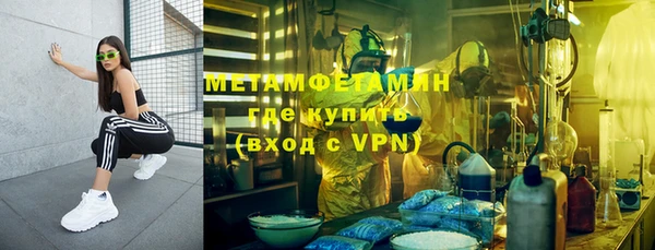 прущая мука Беломорск