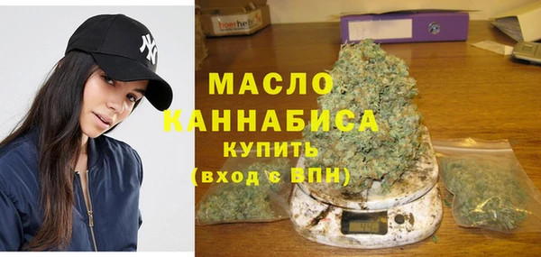хмурый Балабаново
