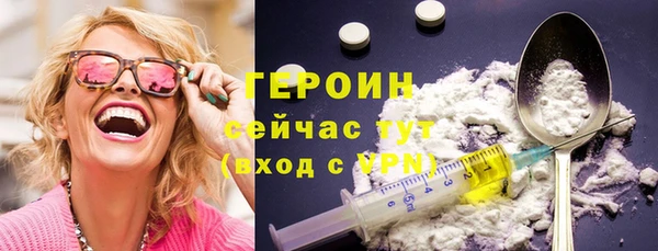 ALPHA PVP Баксан