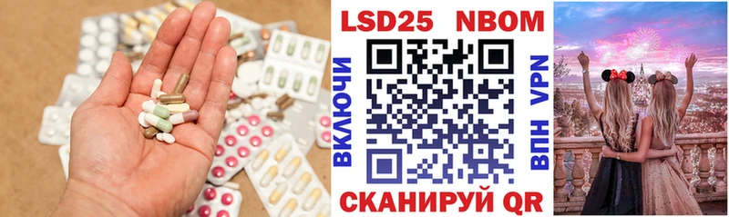 KRAKEN как войти  Гороховец  LSD-25 экстази кислота 