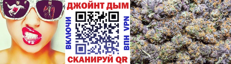 Марихуана марихуана  Гороховец 